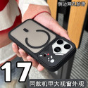 Cyber Grid Frosted MagSafe iPhone Case