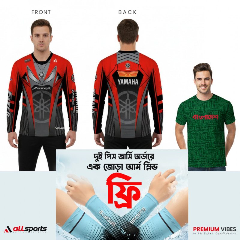 Ride & Pride Combo- Yamaha Fazer Red Bike T-Shirt + Bangladesh T-Shirt (One Pair ARM Sleeves Free) ASD12