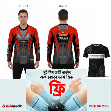 Ride & Pride Combo- Yamaha Fazer Red Bike T-Shirt + Alhamdulillah T-Shirt (One Pair ARM Sleeves Free) ASD71