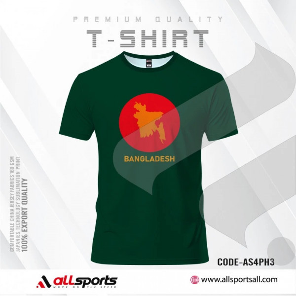 'Bangladesh' Half Sleeve Four Part Sublimation Print For T-Shirt -AS4PH3
