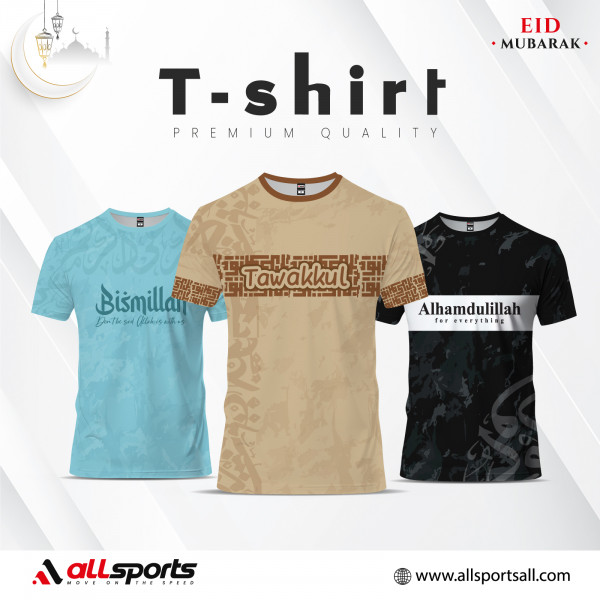 Modern Muslim Essentials Combo 3pcs T-Shirt -Code: AS113