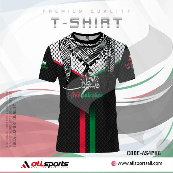 FREE PALESTINE MEN'S T-SHIRT COMBO HALF SLEEVE  (4 PART PRINT)-AS4PHC2