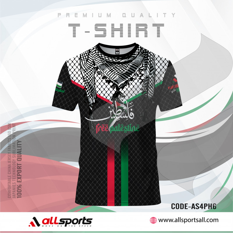Free Palestine White Green Four Part Half Sleeve Sublimation Print T- Shirt-AS41