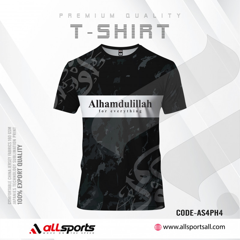 Alhamdulillah black Four Part Half Sleeve Sublimation Print T- Shirt - AS39