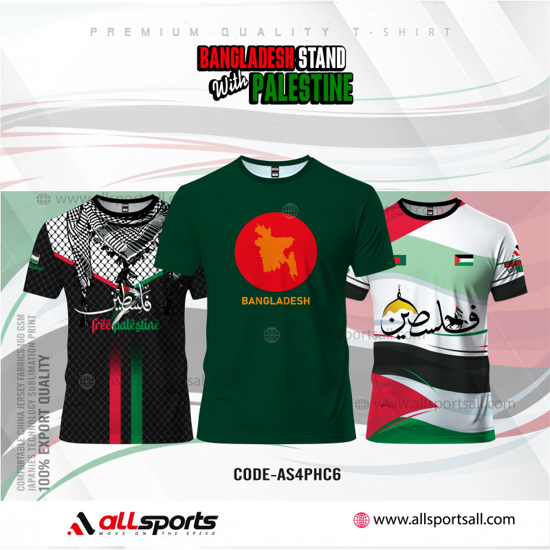 FREE PALESTINE MEN'S T-SHIRT COMBO HALF SLEEVE  (4 PART PRINT)-AS4PHC6