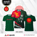 BANGLADESH MEN'S T-SHIRT COMBO HALF SLEEVE GREEN (4 PART PRINT)-ASC01