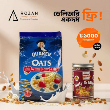 Quaker Oats (1 Kg) w...