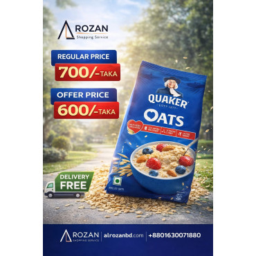Quaker Oats - 1 Kg...