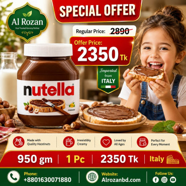 Nutella - 1kg...