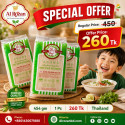 Mr Noodles - Rice Stick Noodles 500gm
