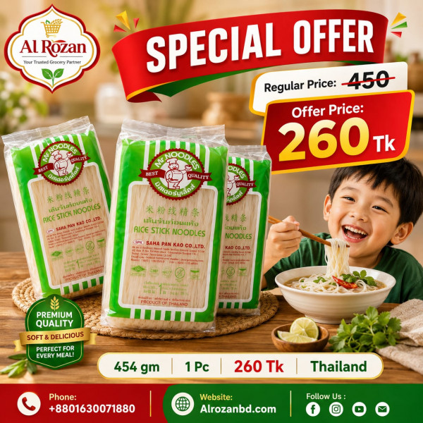 Mr Noodles - Rice Stick Noodles 500gm