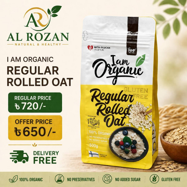 I am Organic Rolled Oats (500g)