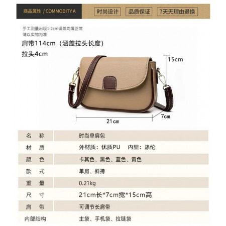 PU Leather Handbags ...