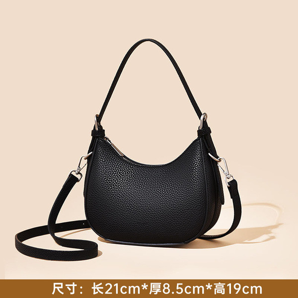  Luxury shoulder bag (Black) 