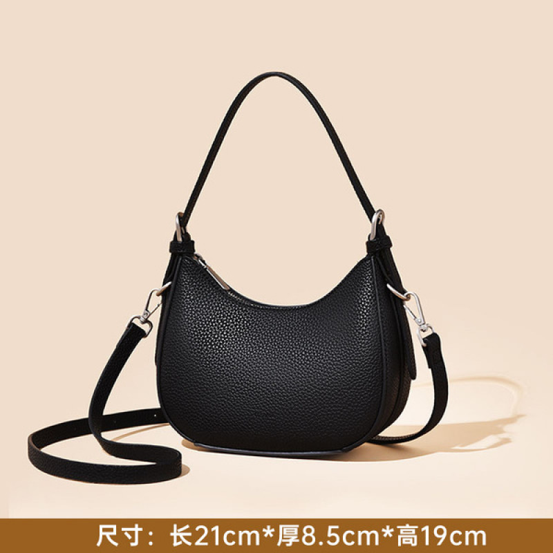  Luxury shoulder bag (Black) 