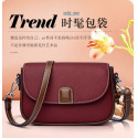 PU Leather Handbags Women Fashion Crossbody Bags(merun)