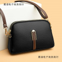  Mini Elegant Ladies cossbody bag (Black)