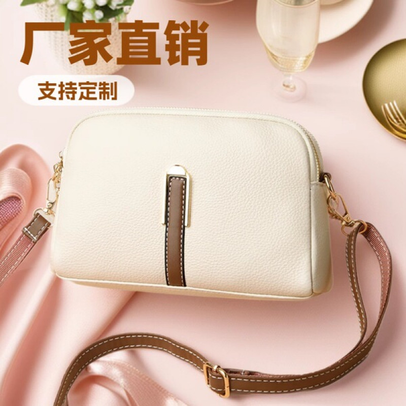  Mini Elegant Ladies cossbody bag (off white)