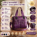 Large Capacity shoulder bag (Purple colour)