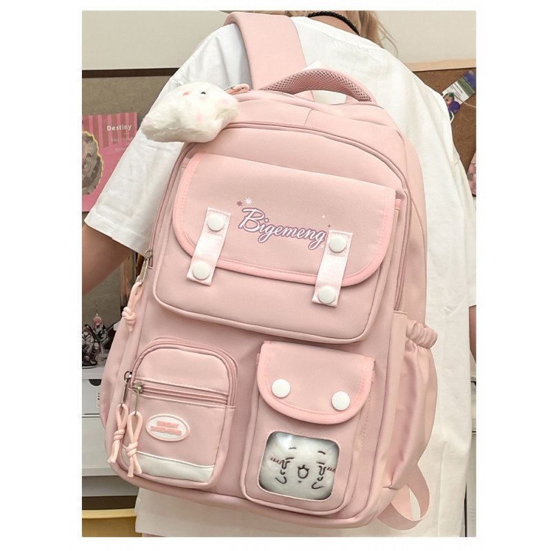  Kids Backpack Children School Bags Waterproof .class 1-8  {pink }Code : 196