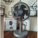 JY, Super JY-2218 12.5” Rechargeable Fan (Grey)