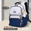  Middle School, High School, and College Students' Schoolbags Stain-Resistant Backpacks ( Blue)