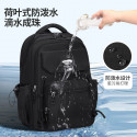 Middle School, High School, and College Students' Schoolbags Stain-Resistant Backpacks ( Black)