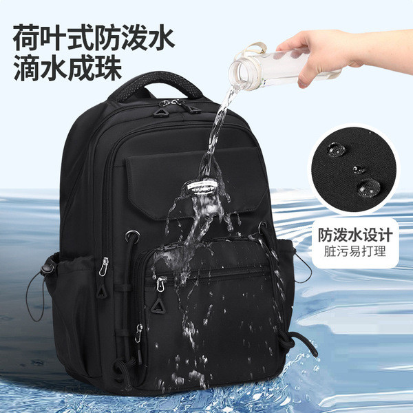  Middle School, High School, and College Students' Schoolbags Stain-Resistant Backpacks ( Black)