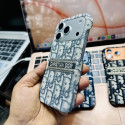 সুতা এবং লেদার দিয়ে তৈরি primium  case . 3 colours 