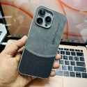 প্রিমিয়াম লেদার এবং কাপড়ের soft XIeveII case