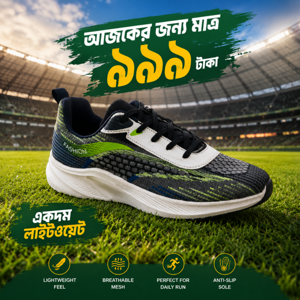 Imported Running Sneakers ! S-91