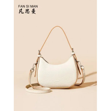 Women’s High-end Underarm All-match Crossbody Bag and Shoulder Bag (Off-white)