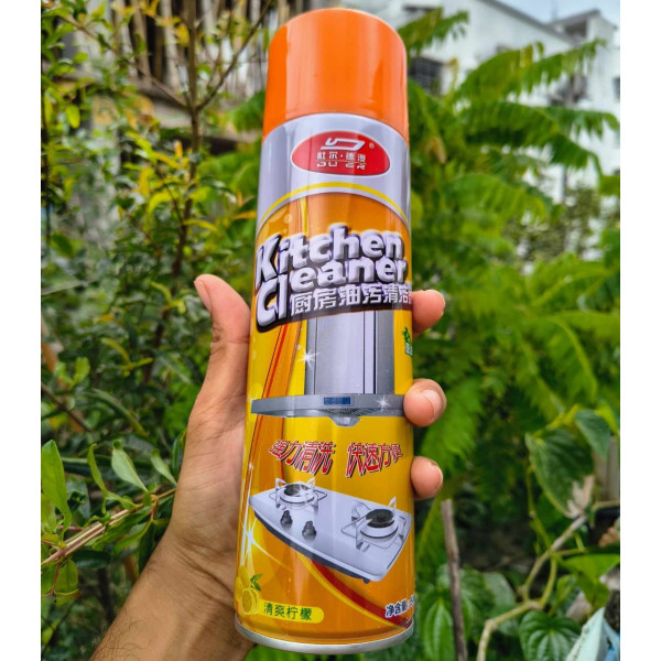 Kitchen Cleaner( 1 পিস )