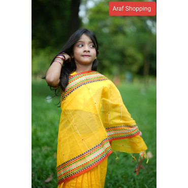 Baby Sharee Yellow (...