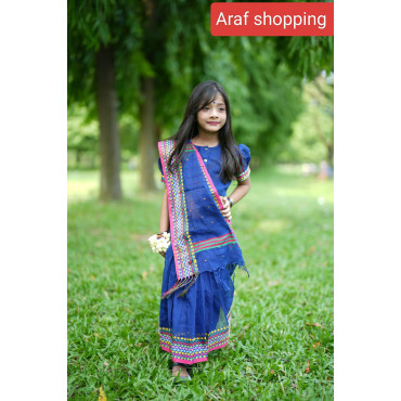 Baby Sharee blue ( ব...