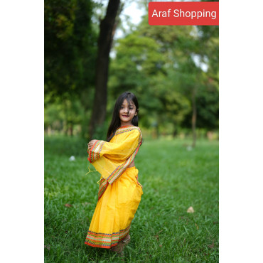 Baby Sharee Yellow (...