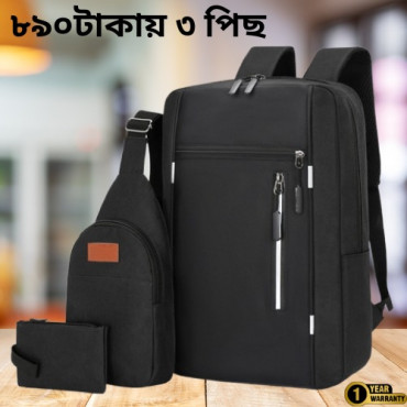 3 Pics Bag Combo Pac...