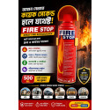 1000ml Portable Fire Stop Extinguisher