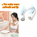 (২ পিস ফ্রি ডেলিভারি) Stylish Wearable Neck Fan