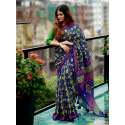 এক্সক্লুসিভ ব্লক শাড়ি 