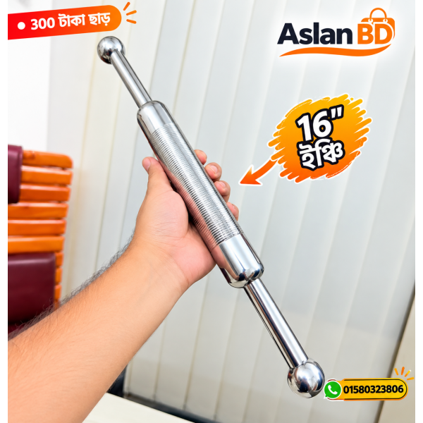 স্টেইনলেস স্টিল বেলুনী