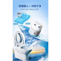 (1 pcs) Toilet Flashmatic Gell 