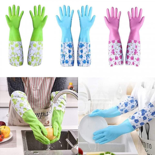 (১ জোড়া) Long Handgloves