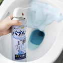 Toilet cpray cleaner 2 pis ( free Delivary )