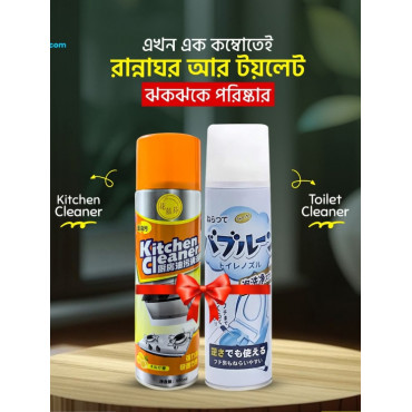 Kitchen cleanr and toilet cleaner combo
