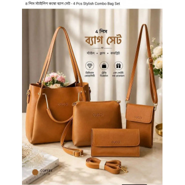 4pcs Combo Women Best Leather Tote Bag (brown)