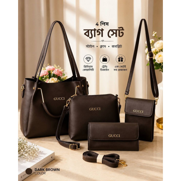 4pcs Combo Women Best Leather Tote Bag (Coffee)