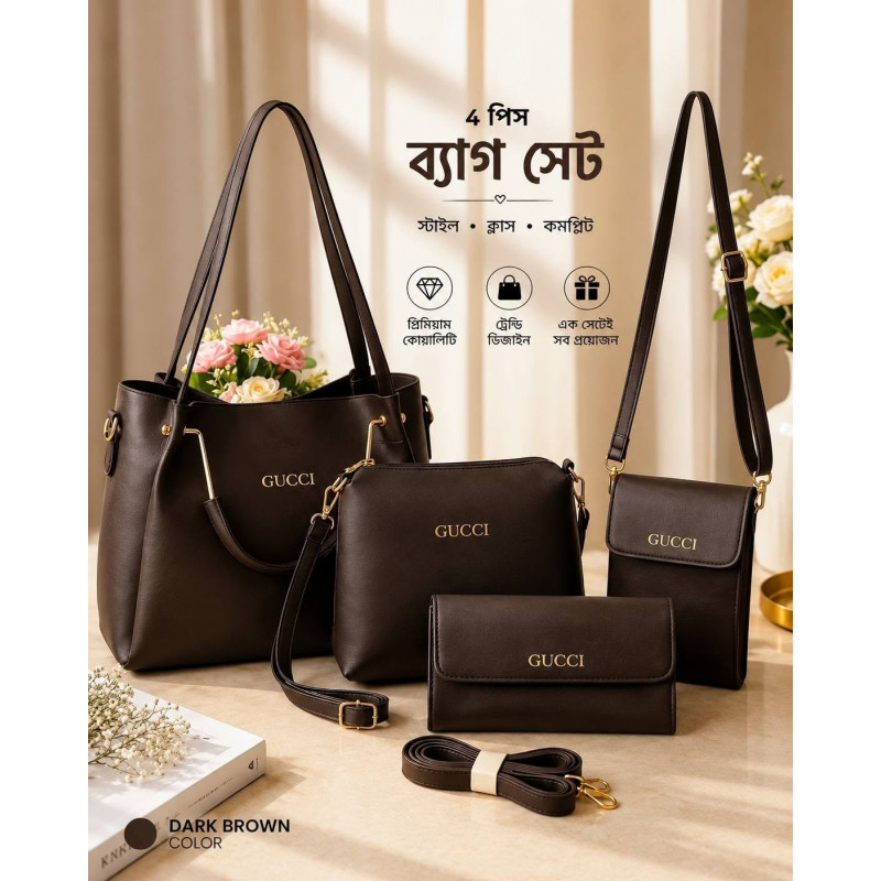 4pcs Combo Women Best Leather Tote Bag (Coffee)