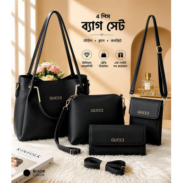 4pcs Combo Women Best Leather Tote Bag (Black)