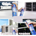 AC Cleaner Foam Spray (3 pis )